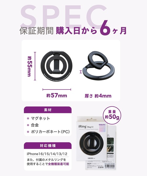 AAUXX」 IRING MAG /アイリング マグ S1 : ZOZOTOWN Yahoo!店 - 通販