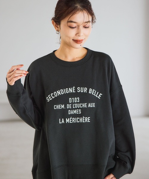 studio CLIP（スタディオクリップ） トレーナー スウェット 裏毛