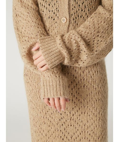 FRAY I.D（フレイ・アイディー） カーディガン モヘアミックス