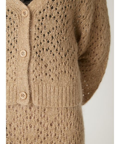 FRAY I.D（フレイ・アイディー） カーディガン モヘアミックス