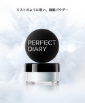 コスメセット コフレ 人気アイテム 可愛いミニ...の詳細画像5