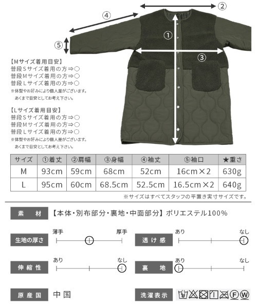 「reca」 コート M カーキ レディース_画像2
