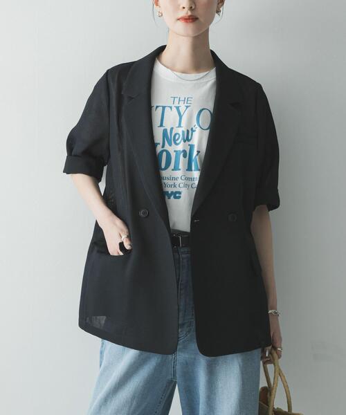 URBAN RESEARCH（アーバンリサーチ） コート アウター シアーメッシュ