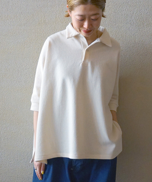JOURNAL STANDARD LUXE（ジャーナルスタンダード ラックス） 「追加