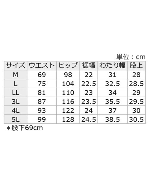 「Viola e Viola」 デニムパンツ M ライトブルー レディース_画像2