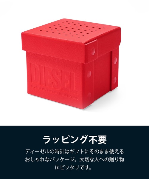 DIESEL 腕時計 ディーゼル メンズ アナログ レザー DZ1967
