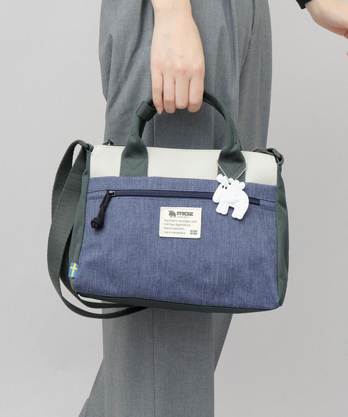 麻ひもバッグ2way仕様☆ブルーメランジ moz（モズ） ショルダーバッグ バッグ メランジコンビ 2WAY ショルダー
