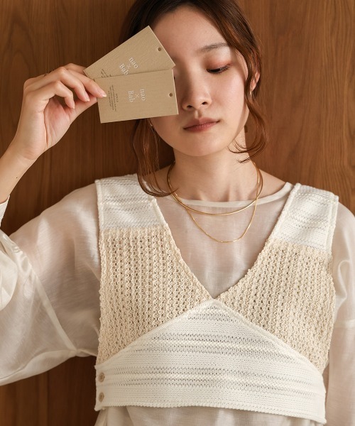 BAB ブラウス シャツ 「nao×Bab」クロシェビスチェセット2WAY
