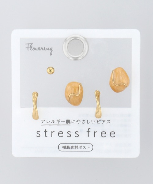 Flowering（フラワーリング） アレルギー対応 ピアス ミニモチーフ