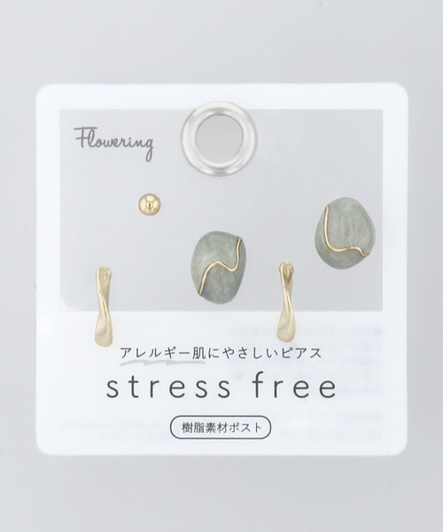 Flowering（フラワーリング） アレルギー対応 ピアス ミニモチーフ