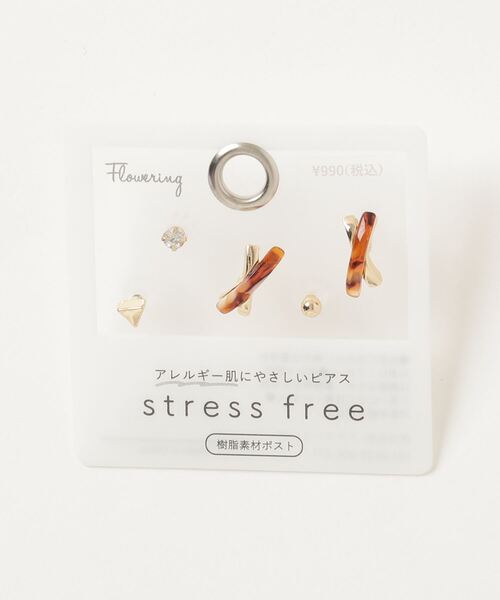 Flowering（フラワーリング） アレルギー対応 ピアス ミニモチーフ
