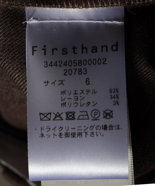 スラックス パンツ The Garment/ザ ガーメント Douglas Pants / 20783 / ブーツカット スラックス レディース | Firsthand | 09