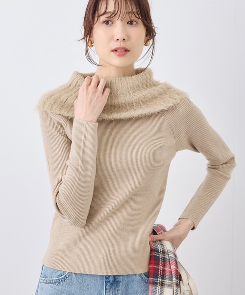 ROPE' PICNIC（ロペ ピクニック） ニット セーター 襟フェザーオフ