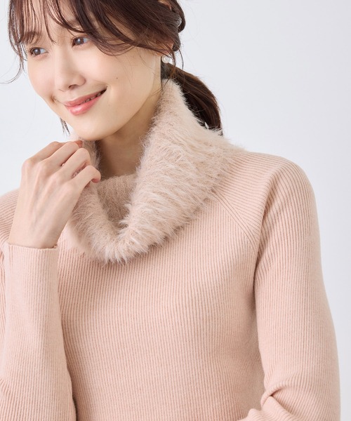 ROPE' PICNIC（ロペ ピクニック） ニット セーター 襟フェザーオフ