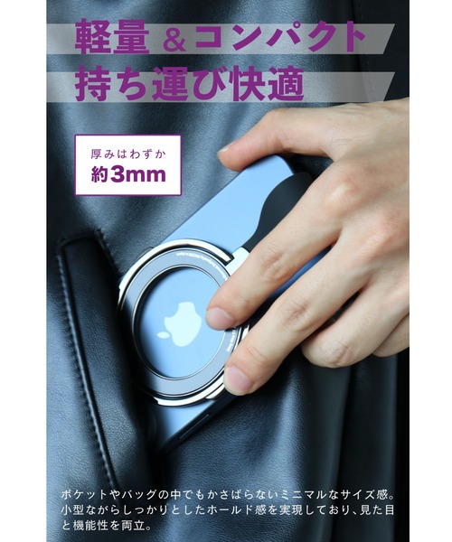 お取り置き中 アイアムアイ ハグ AAUXX」 IRING MAG /アイリング マグ G1 : ZOZOTOWN Yahoo!店 - 通販