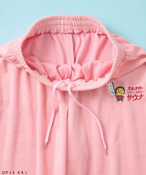 パジャマ COJI-COJI × SAUVENIR × FREAK'S STORE/コジコジ × サウベニア × フリークスストア 別注 オールナイト | FREAK'S STORE | 18