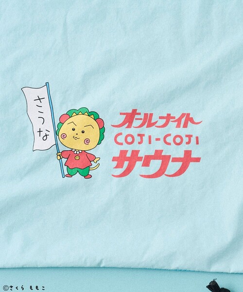 パジャマ COJI-COJI × SAUVENIR × FREAK'S STORE/コジコジ × サウベニア × フリークスストア 別注 オールナイト | FREAK'S STORE | 22