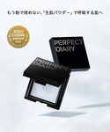 コスメセット コフレ 「旅のおすすめ」人気アイ...の詳細画像2
