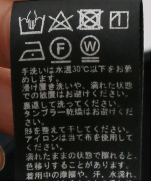 「JOURNAL STANDARD relume」 ステンカラーコート 36 グリーン レディース_画像8