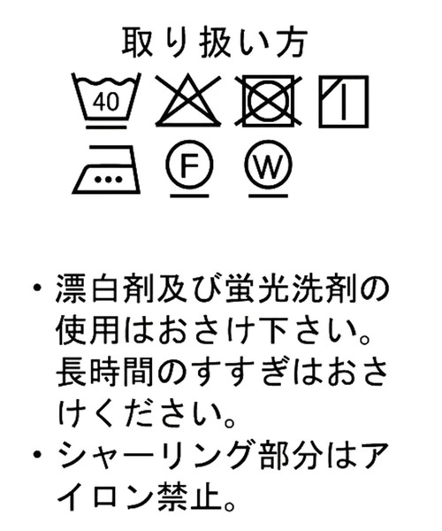 「pocket」 デニムパンツ M ライトブルー レディース_画像2