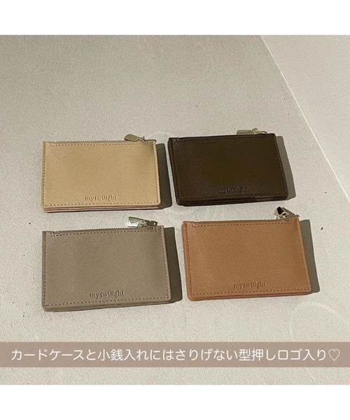 まいまい2ケース M'z SPEED ゴルゴ 本革レザーケース ZV・ZVT・XII・ZXII・XIII