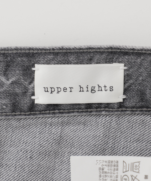 【UPPER HIGHTS 】THE TAYLOR CROP DENIM Taylor Cropped High Rise Wide Leg Jean in Bright Blue Denim