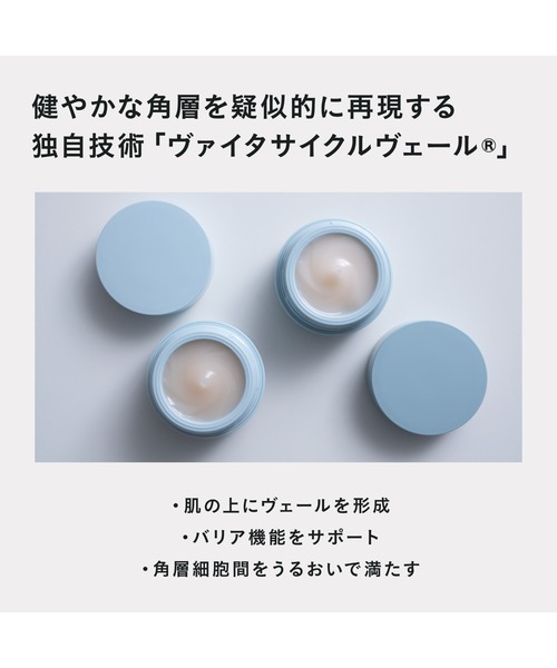 tsutsumu 美容液 オイル クリーム ディセンシア つつむ フェイス 