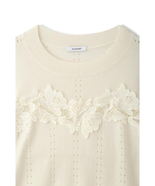 JILL STUART ニット セーター レースコンビハイゲージニット