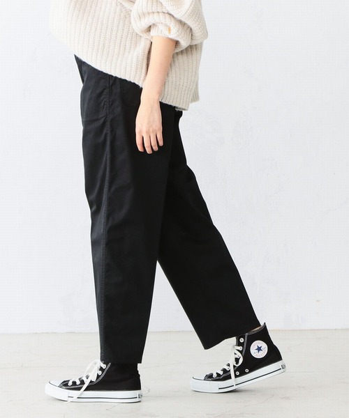 大人も着やすいシンプルファッション パンツ チノパン ラクしておしゃれ イージー ワイドベーカー dprd.jatimprov.go.id 大人も着やすいシンプルファッション パンツ チノパン ラクしておしゃれ イージー ワイドベーカー dprd.jatimprov.go.id