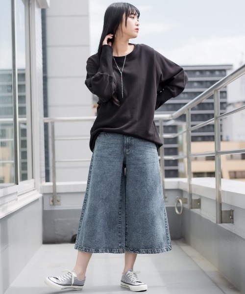 【関税込み】Miaou グレー Atlas ジーンズ Gray Atlas Jeans by Miaou on Sale