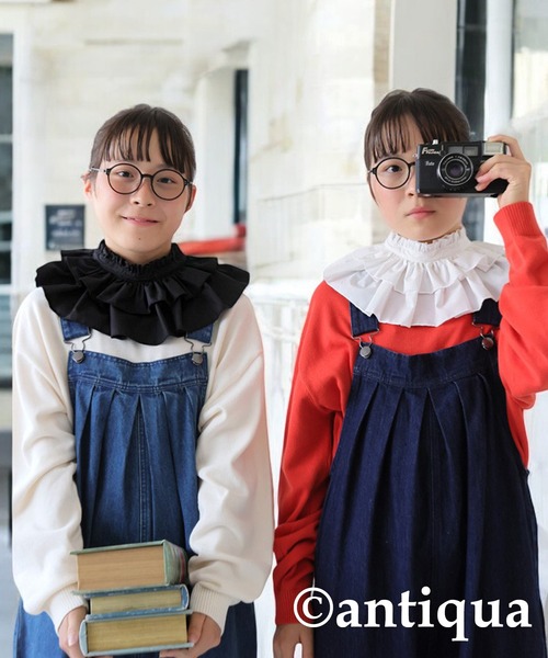 antiqua キッズ　カジュアルフォーマル3点セット　ネイビー150 付け襟 antiqua（アンティカ） つけ襟 付け襟 2wayティアード付け襟 キッズ