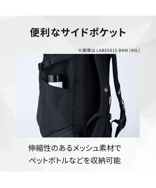 極美品☆new balance　ニューバランス　トップローディングバックパック New Balance（ニューバランス） デイバック リュック トップ