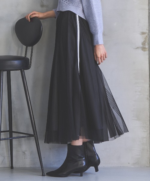 And Couture スカート ウエストリブサイドラインストライプ