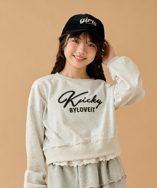 by LOVEiT トレーナー 裾レースプルオーバー キッズ 子供服 女の子