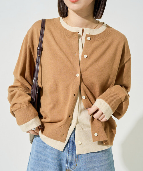 FREAK'S STORE（フリークスストア） カーディガン 限定展開 レイヤード