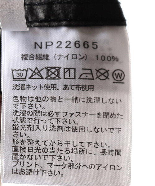 ノースフェイス ナイロンジャケット 限定展開 THE NORTH FACE/ザ・ノース・フェイス GAR ウインドジャケット（ユニセックス） メンズの画像