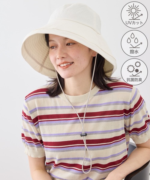 ROPE' PICNIC(ロペ ピクニック) 帽子 ハット uvカット 紫外線カット ROPE' PICNIC(ロペ ピクニック) 帽子 ハット uvカット 紫外線カット