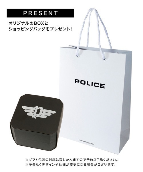 ブレスレット 「POLICE」ポリス CONTORTO ブレスレット メンズ メンズの画像