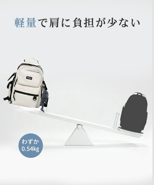 SEU デイバック リュック 「2WAY仕様」撥水加工×軽量0.54kg 多収納2層