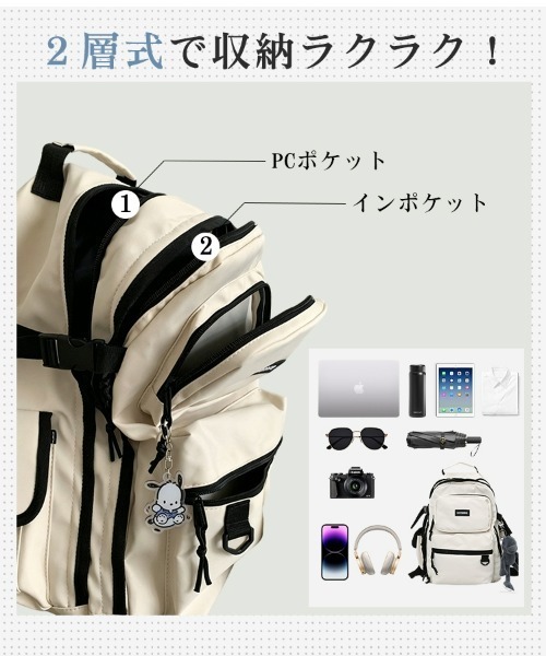 SEU デイバック リュック 「2WAY仕様」撥水加工×軽量0.54kg 多収納2層