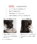 エトヴォス etvos リラクシングマッサージブラシの詳細画像5