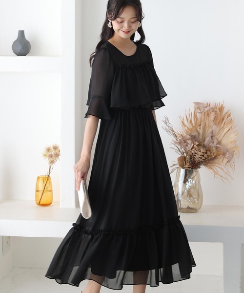 PourVous（プールヴー） ドレス 結婚式 パーティードレス ベルスリーブ