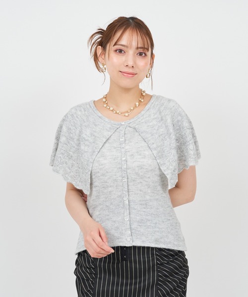 ニット セーター モヘア半袖ニット レディース 半袖モヘアニットのおすすめ人気商品一覧 通販 - Yahoo!ショッピング