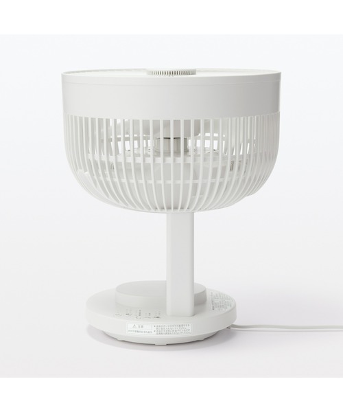 無印良品（MUJI） 360度首振り機能付きサーキュレーター18畳 MJ
