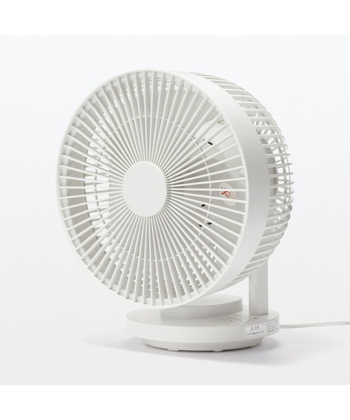 未開封　無印　MJ-OCF18 ホワイト サーキュレーター 無印良品（MUJI） 360度首振り機能付きサーキュレーター18畳 MJ