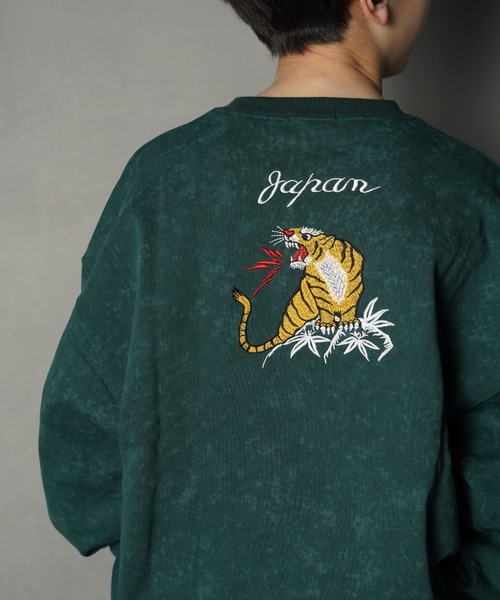 ランドリー laundry スカジャン+トレーナー 2枚セット ランドリー laundry スカジャン+トレーナー 2枚セット - メルカリ