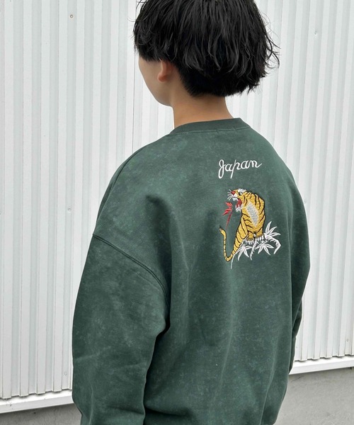 MAKE YOUR DAY（メイクユアデイ） スウェット スカジャン風トラ刺繍裏