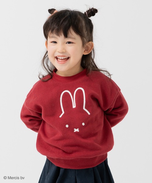 Miffy（ミッフィー） トレーナー 裏起毛トレーナー キッズ 子供服