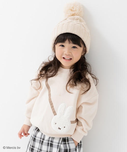 Miffy（ミッフィー） トレーナー 裏起毛トレーナー キッズ 子供服