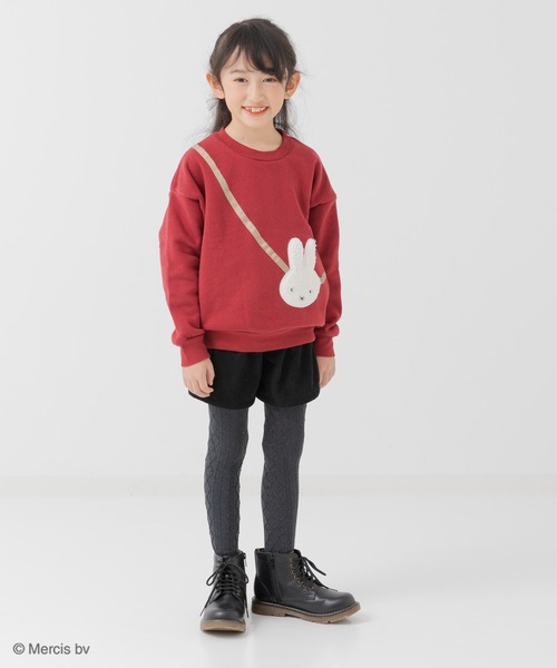 Miffy（ミッフィー） トレーナー 裏起毛トレーナー キッズ 子供服